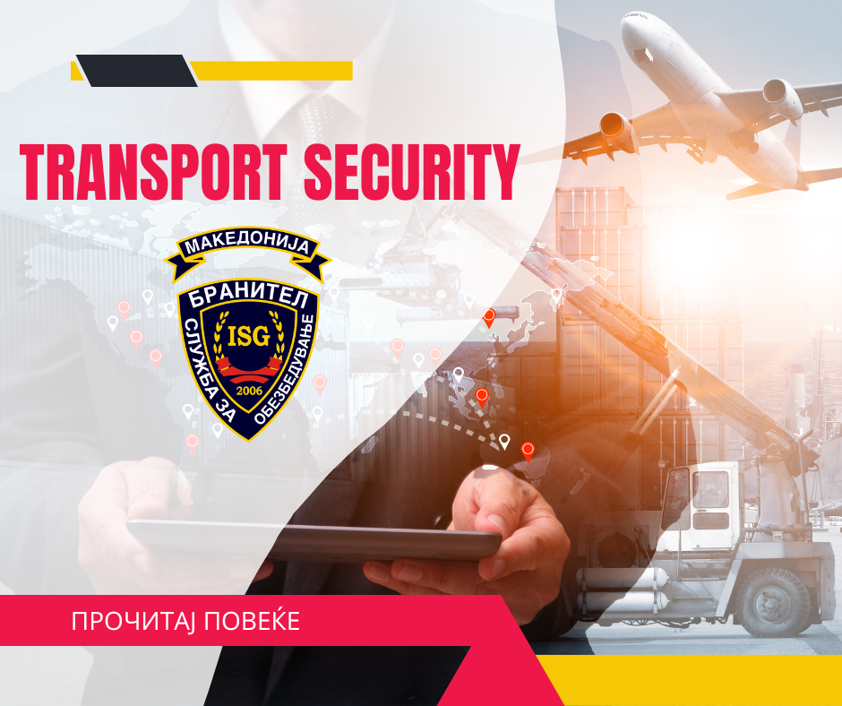 transport security