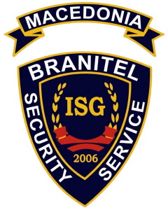 branitel logo eng